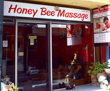 Massage Room