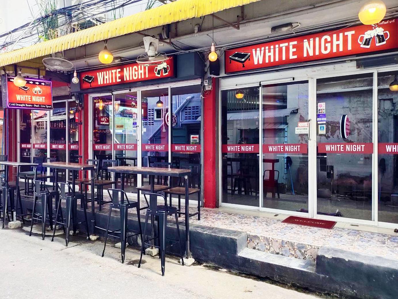 White Night Bar outside view